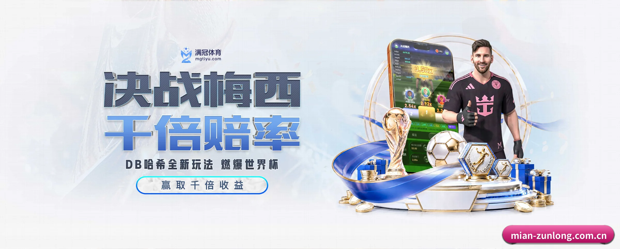 五大功能快捷通道,大大压缩资讯获取路径